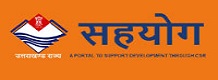 Sahyog